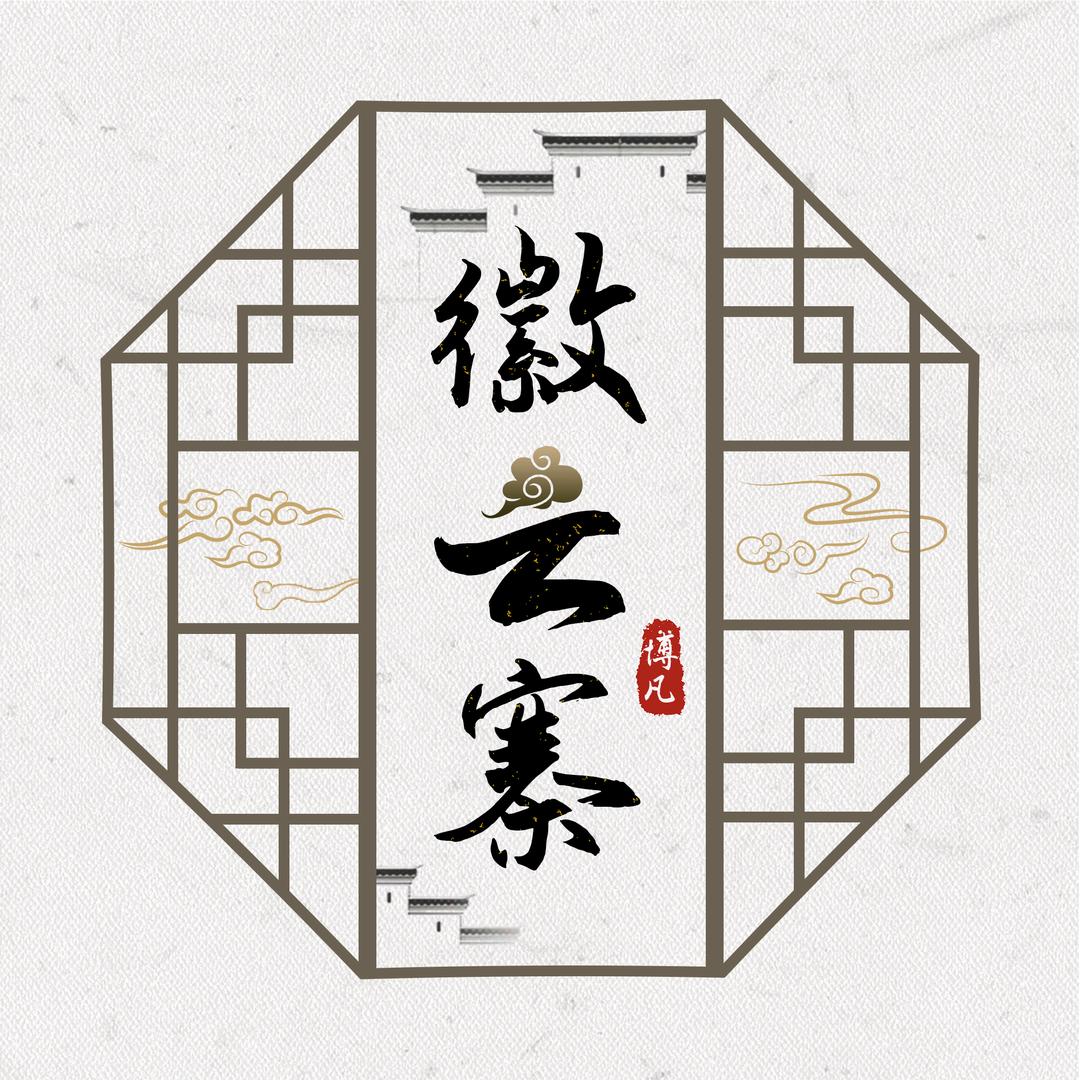 博凡专营店