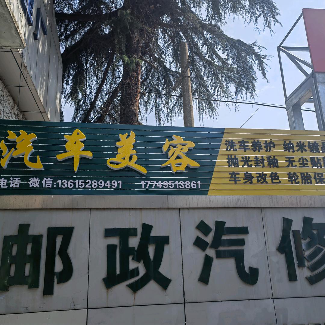 大兵