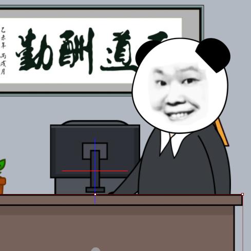 动漫砖家