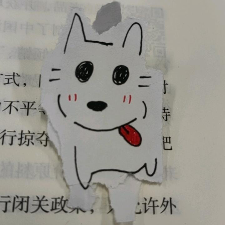 冰激凌同学🍦