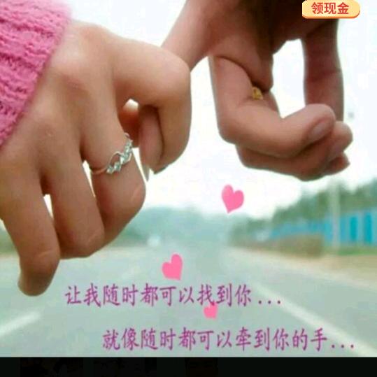 幸福草687