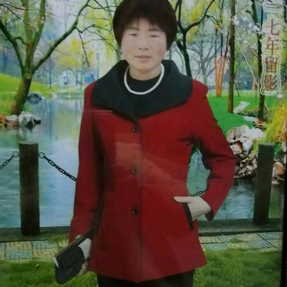 玉梅，