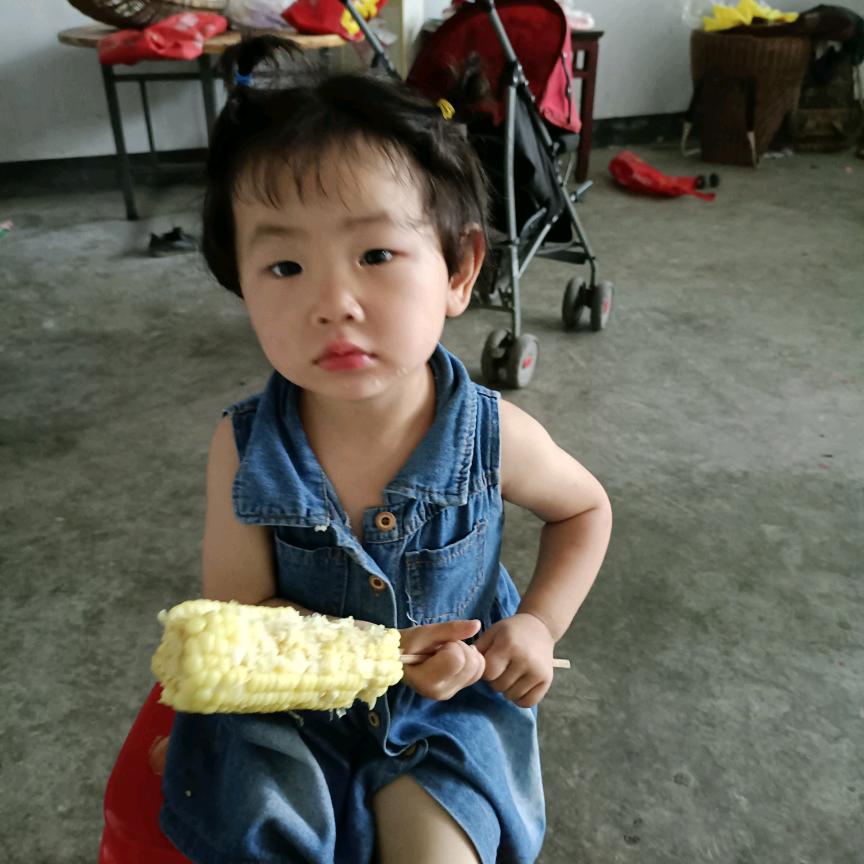 💞᭄᪲ᩚ一往꧔ꦿ℘琴申💕এ⁵²º