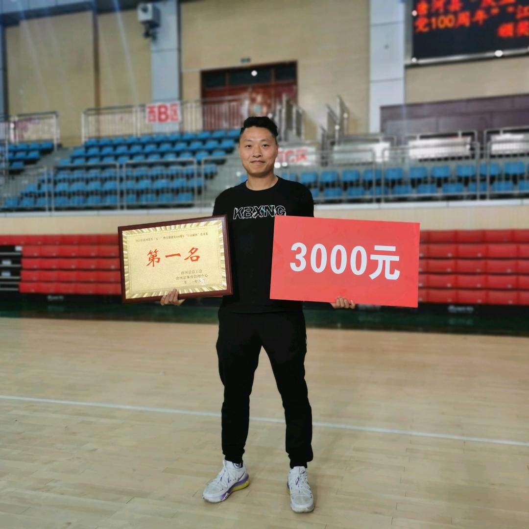 高塔复合肥源头生产厂家（悦航体育篮球队）