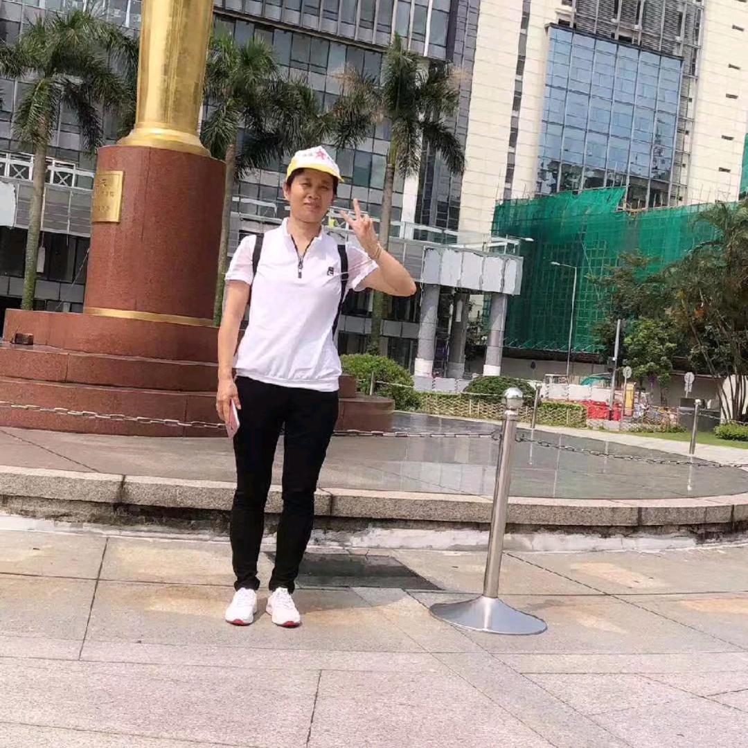 顺其自然