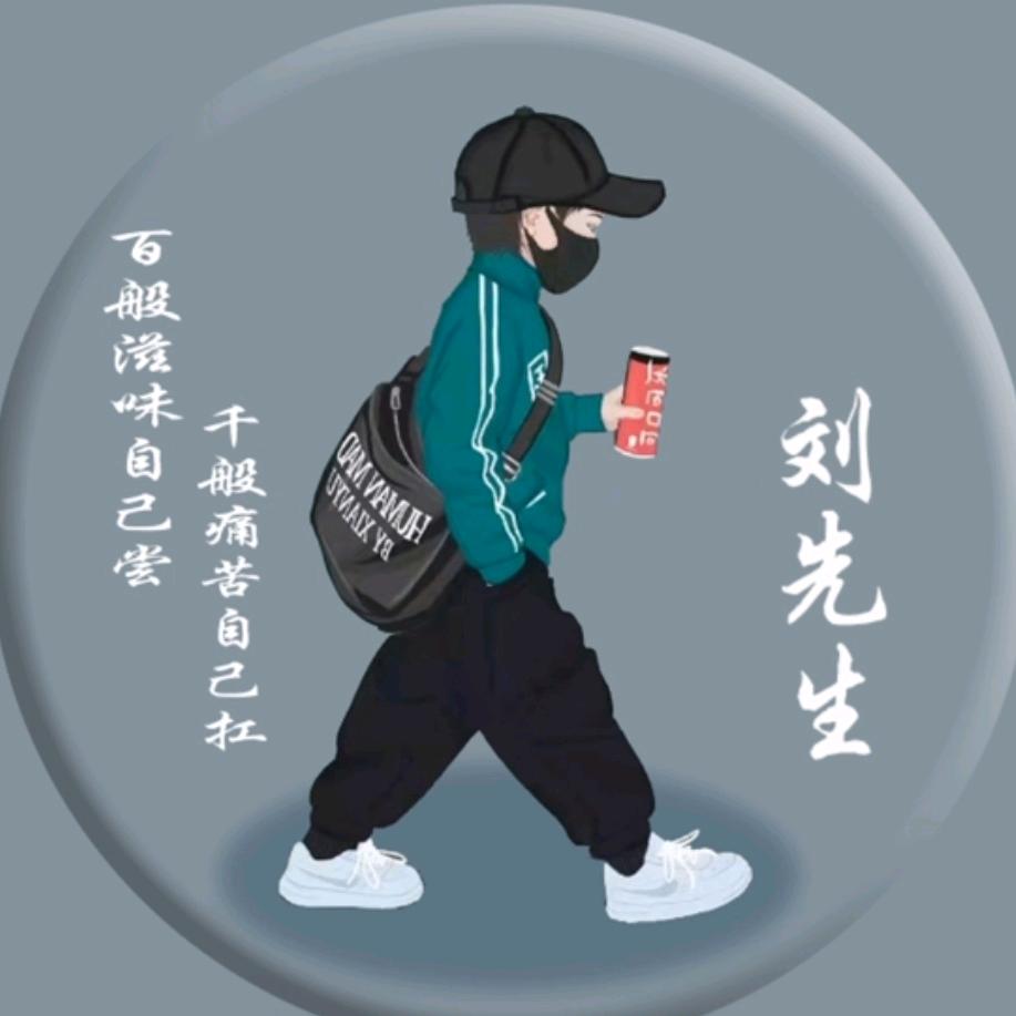 蒓潶se