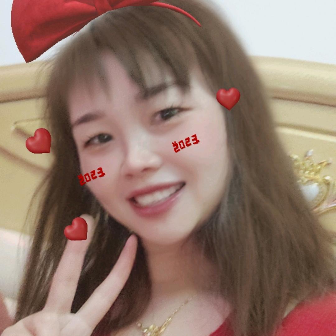 林