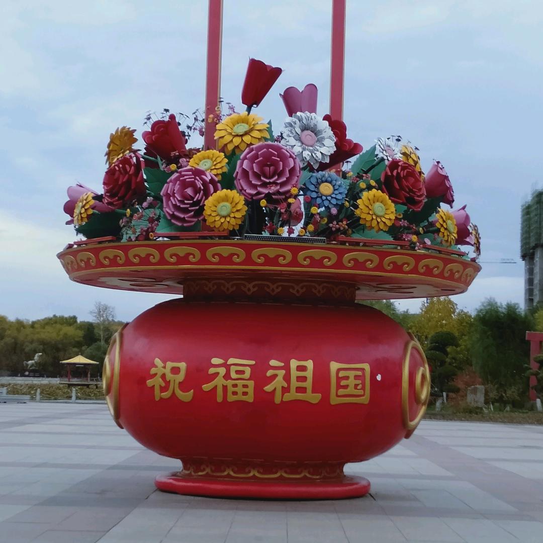 久别的人