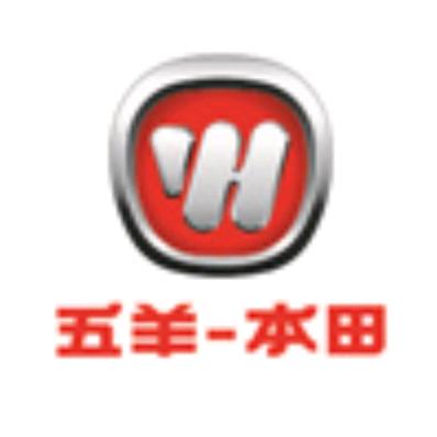 怀集五羊本田