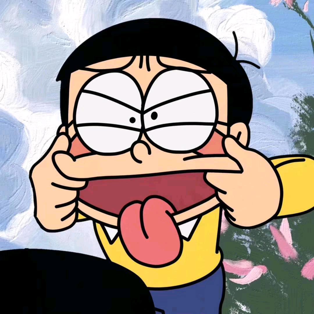 大雄吖