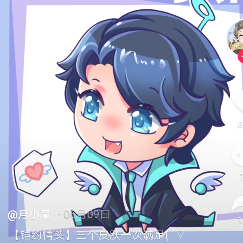 尼古拉斯赵云