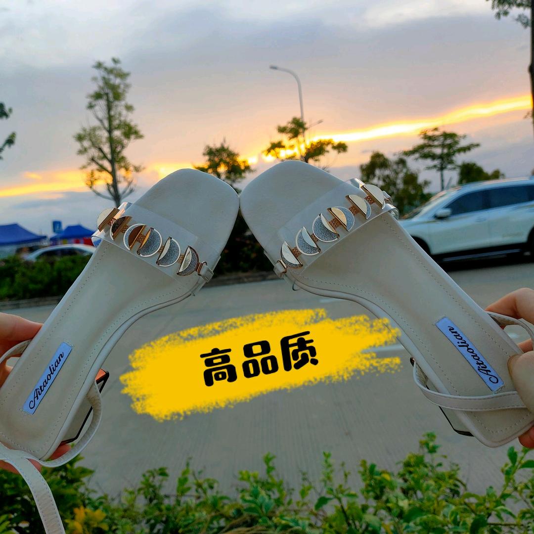 惠东流苏女鞋