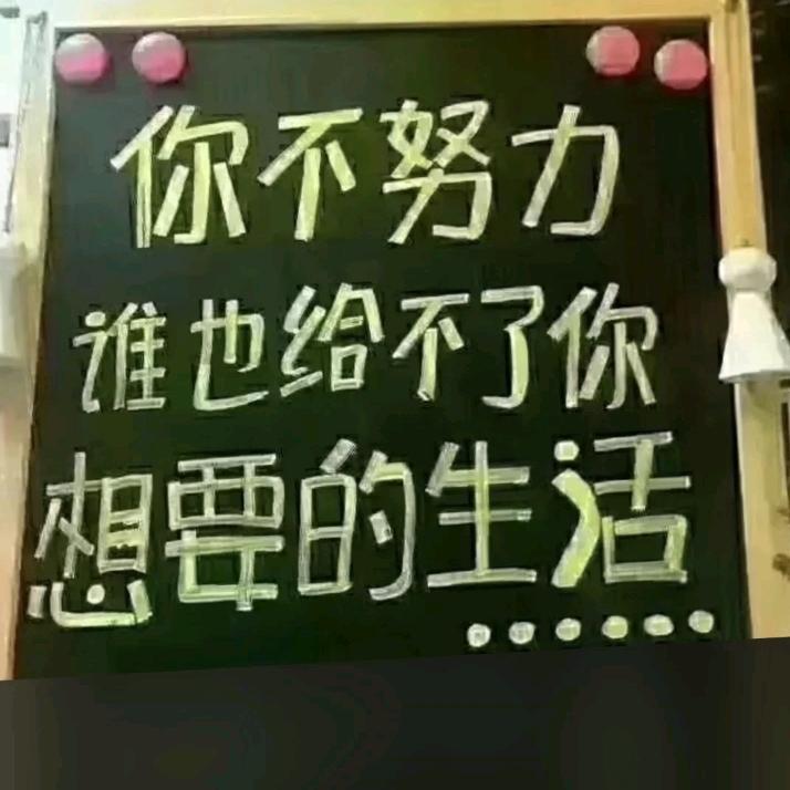 心@份&