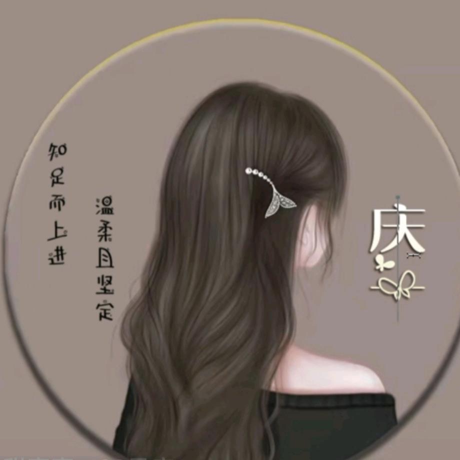 甜蜜蜜
