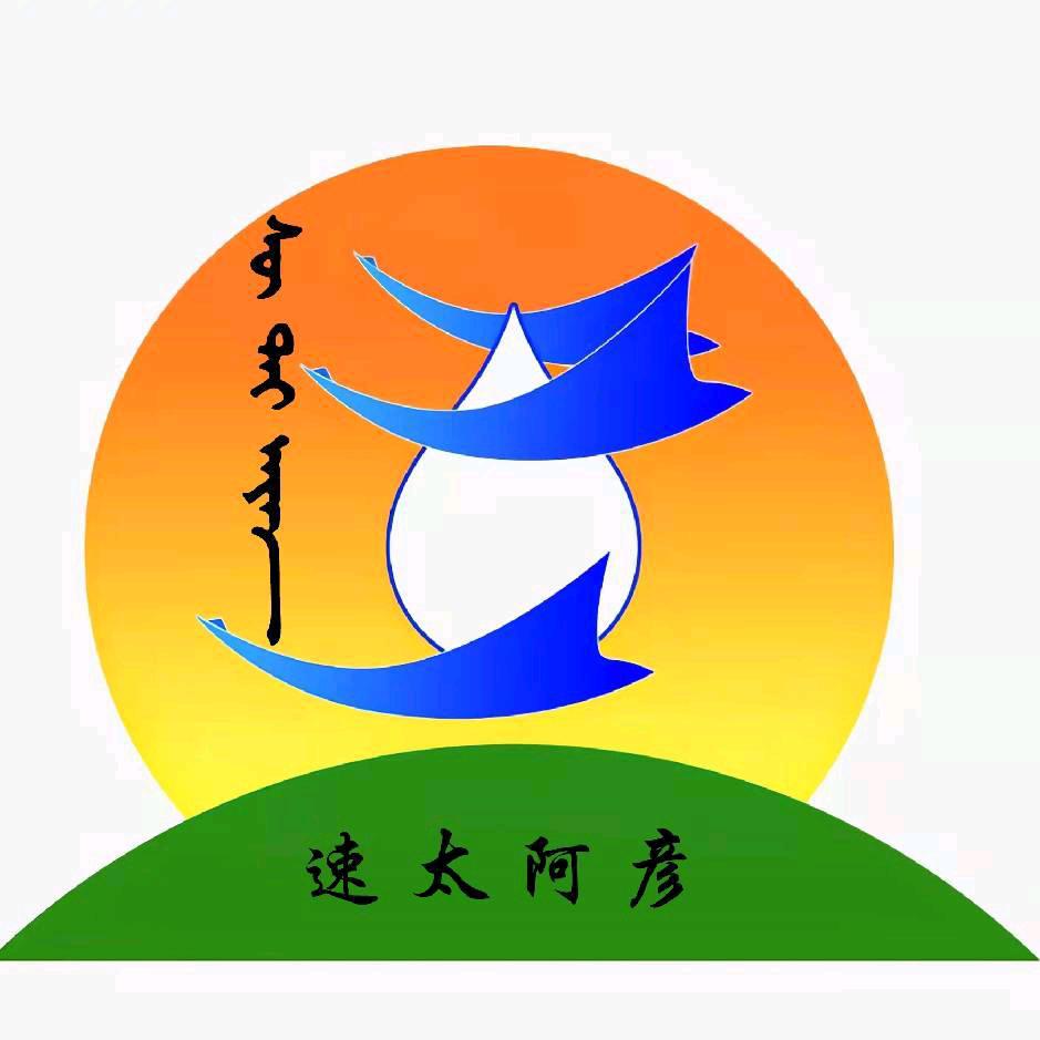 开心！！销售纯天然奶食品