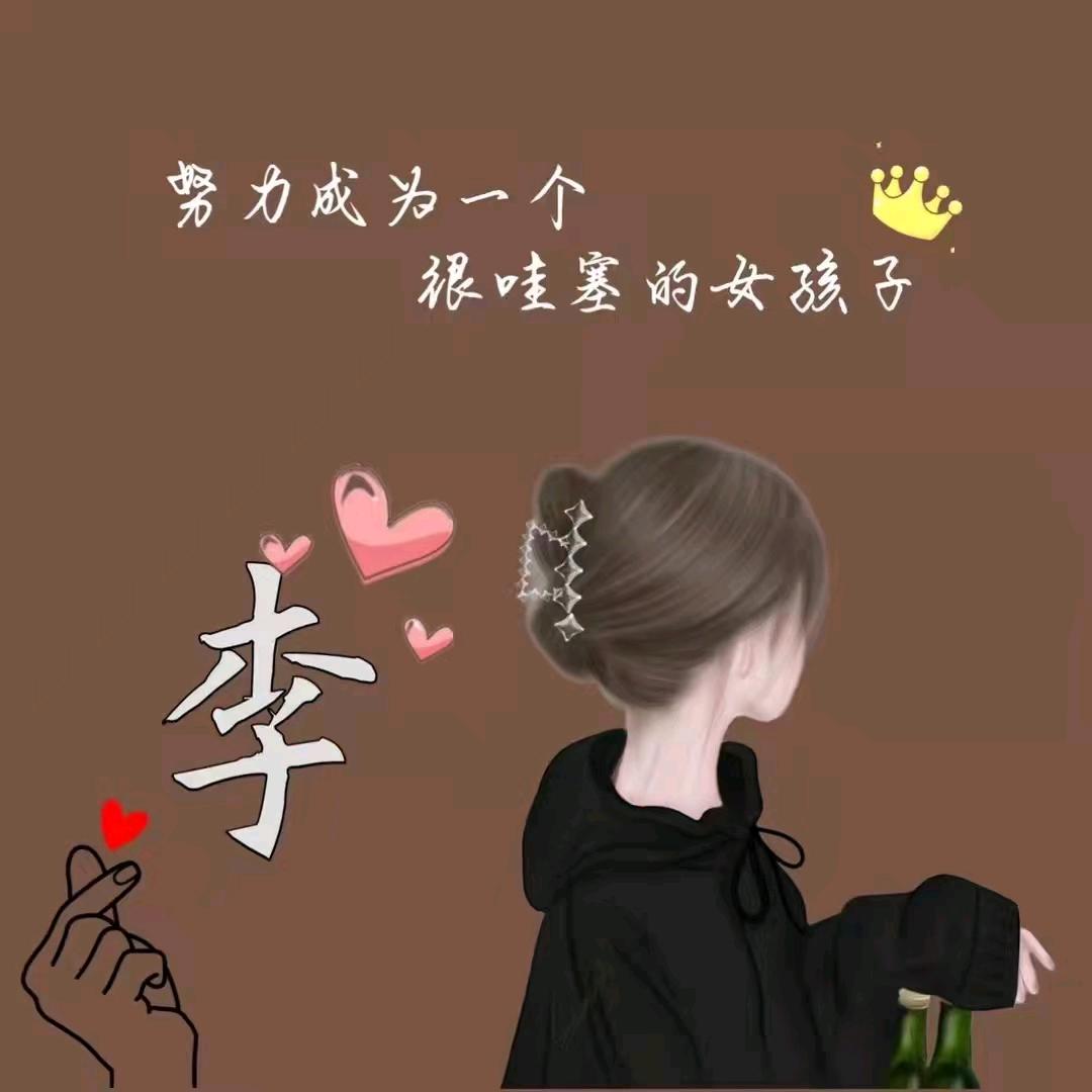 ঞ ꦿ不期❤️而遇꧔ꦿ᭄💕