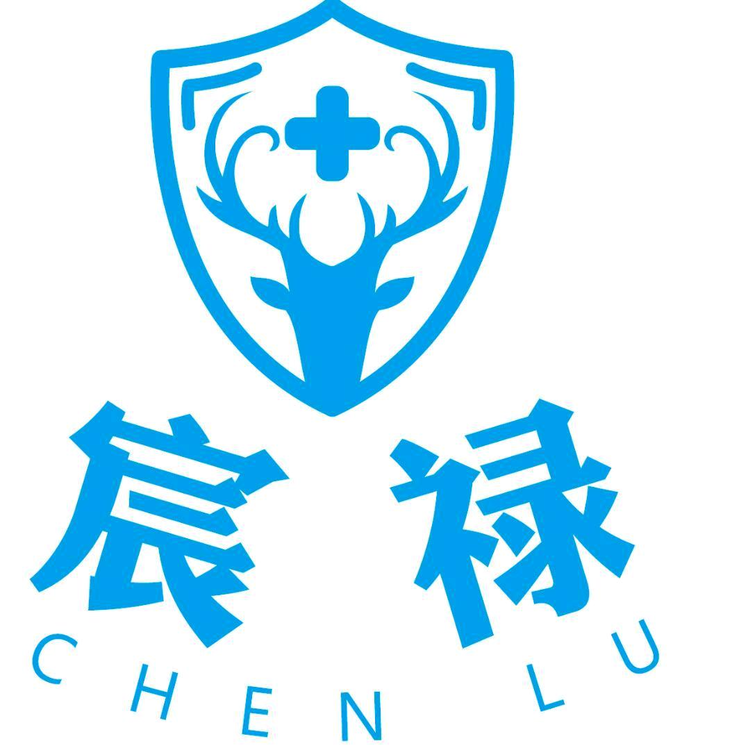 射线防护服铅衣铅胶皮全宇宙全世界源头厂家