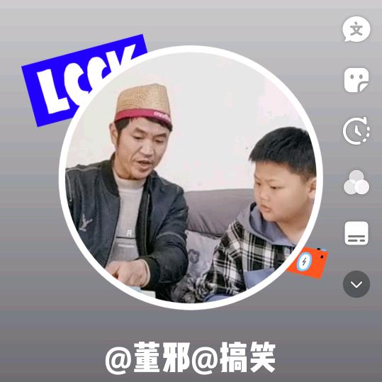猫用@搞笑