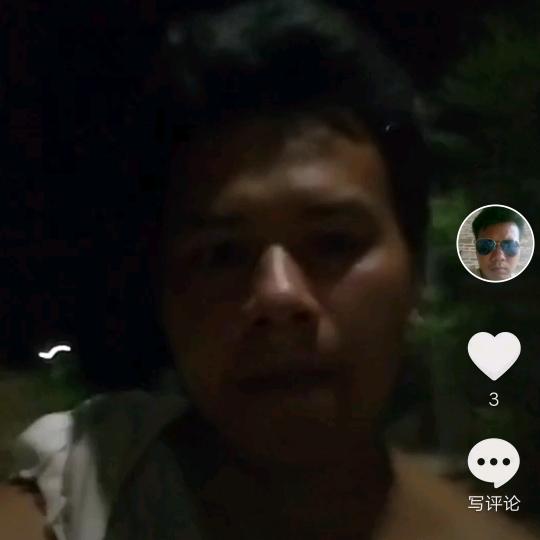天赐