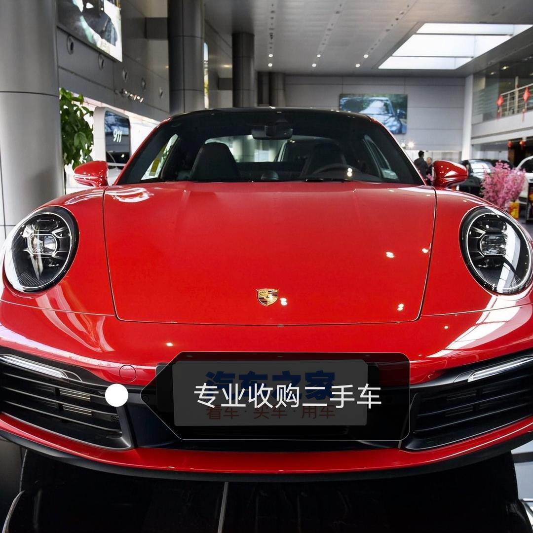 杭州盛峰旧机动车经纪有限公司