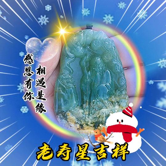 想念遠方的你