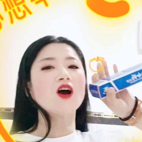 田小玲呀