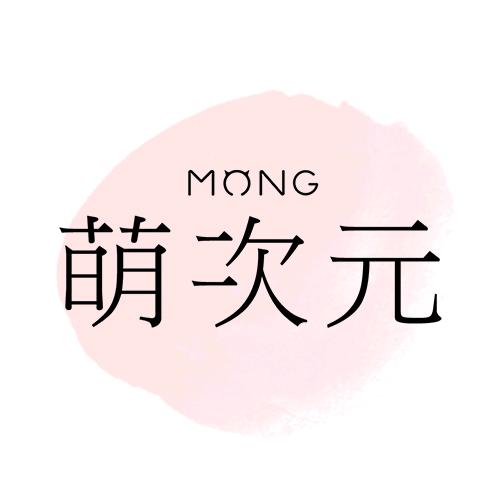 萌次元个人护理旗舰店