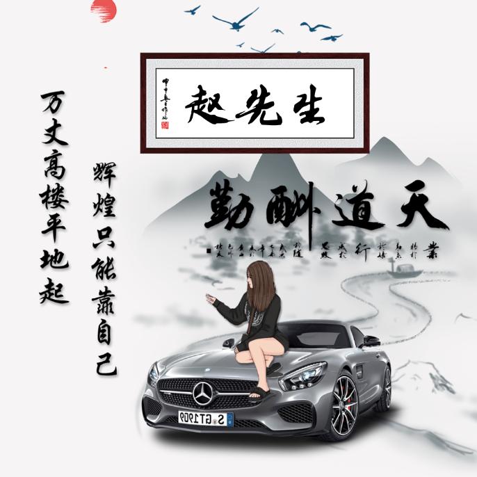 小目标