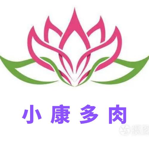 小康多肉（法师锦）