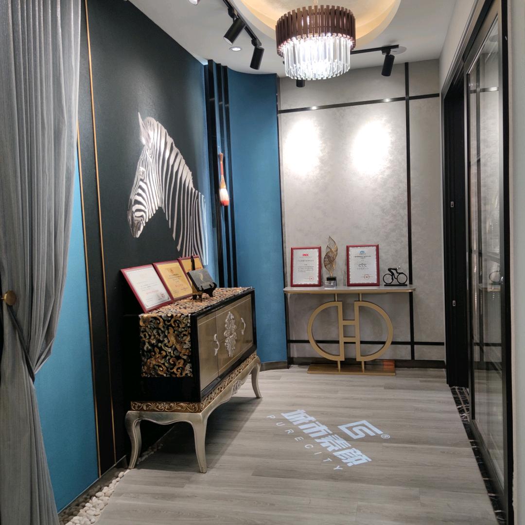 城市素颜软装馆