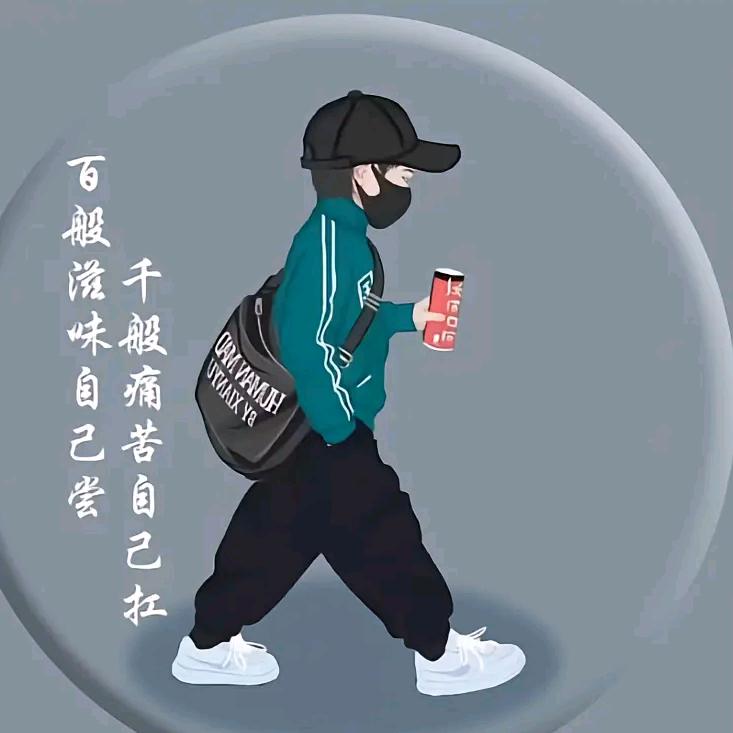 ㅤㅤ  ㅤ