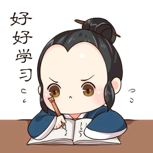 全真龙门中岳堂～星睿～