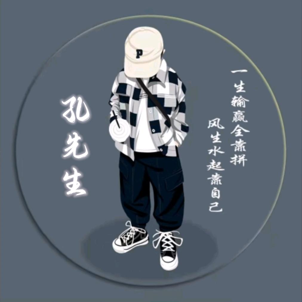 @飞