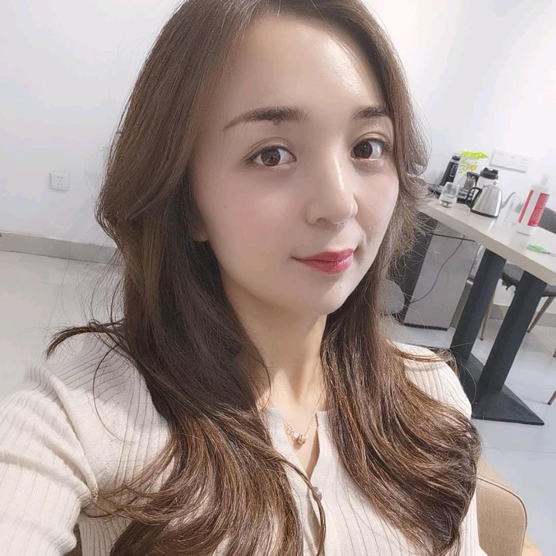 秋