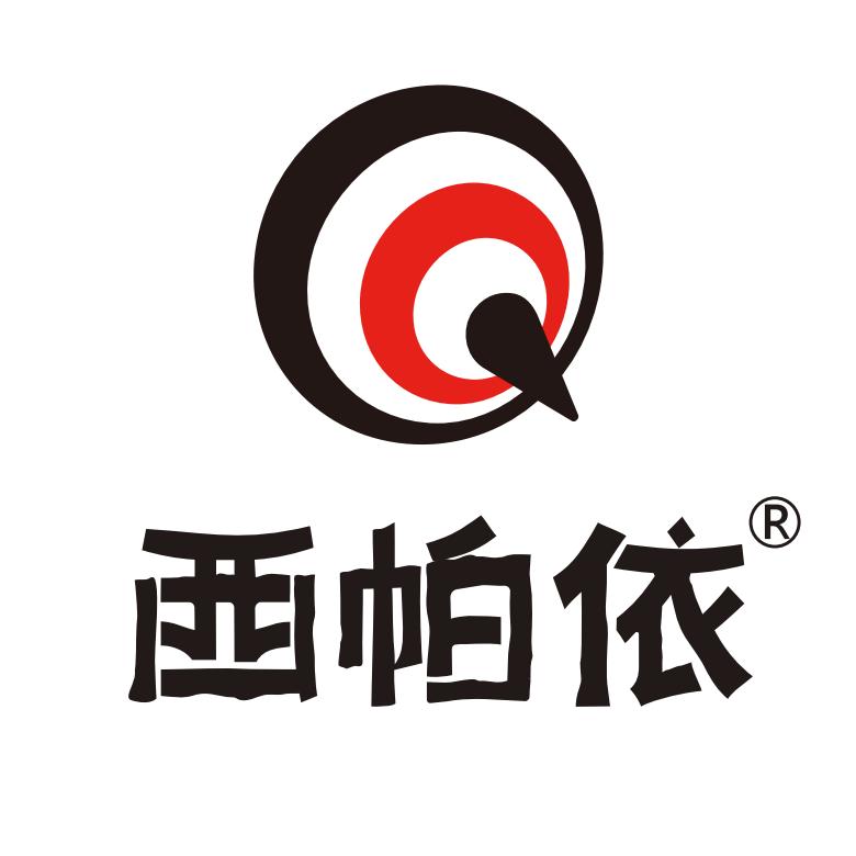 西帕依官方旗舰店