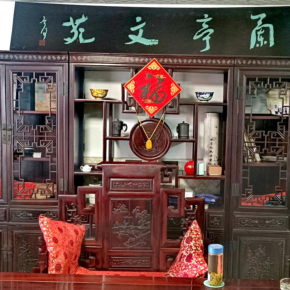 兰亭文苑