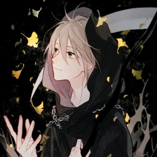 時蕼