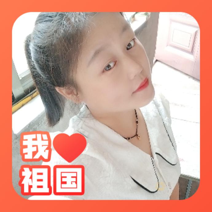 ල💞᭄弯腰拾幸福ꦿ࿐
