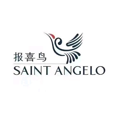 报喜鸟梁山店（私人定制）
