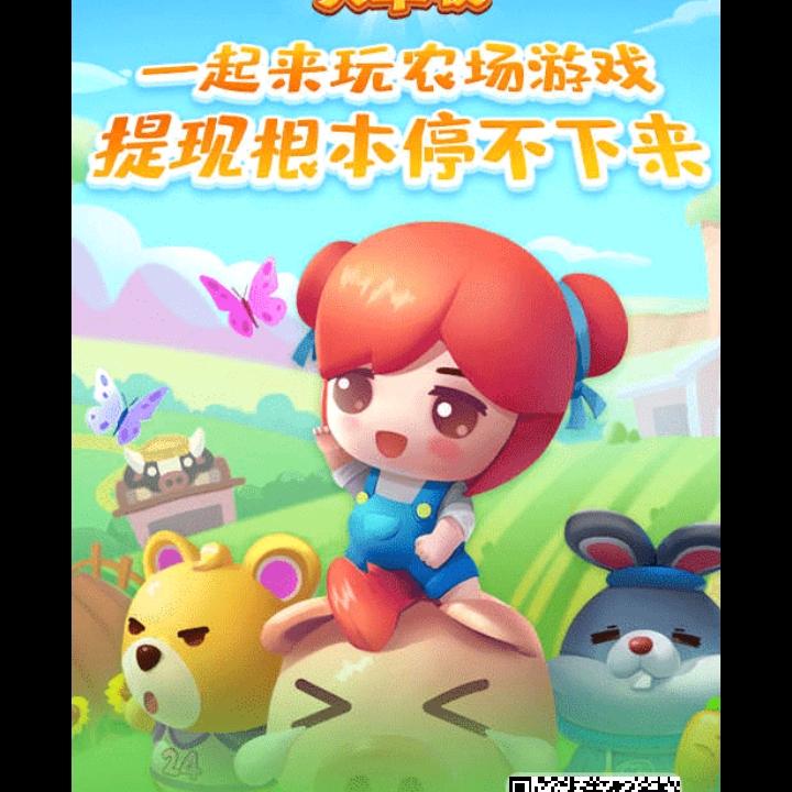郑家大小姐达州的