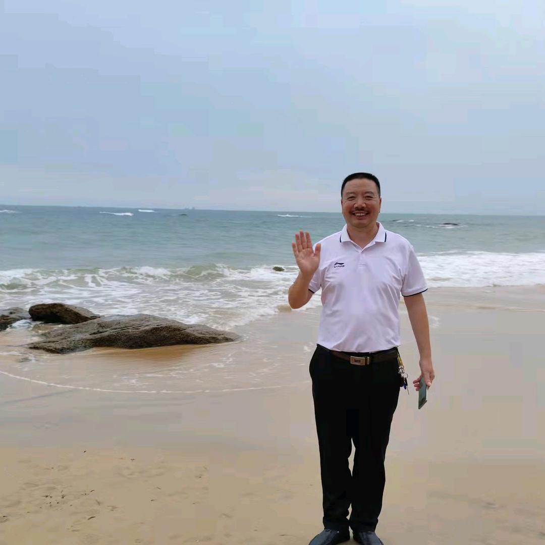 绍海