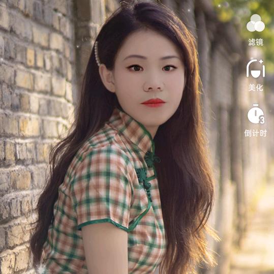 好❤️
