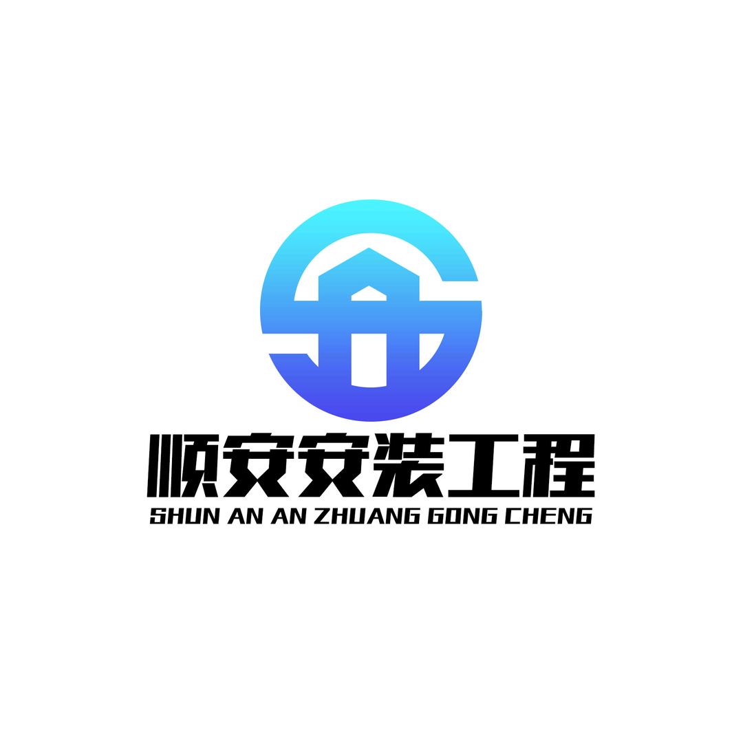 醒悟人生
