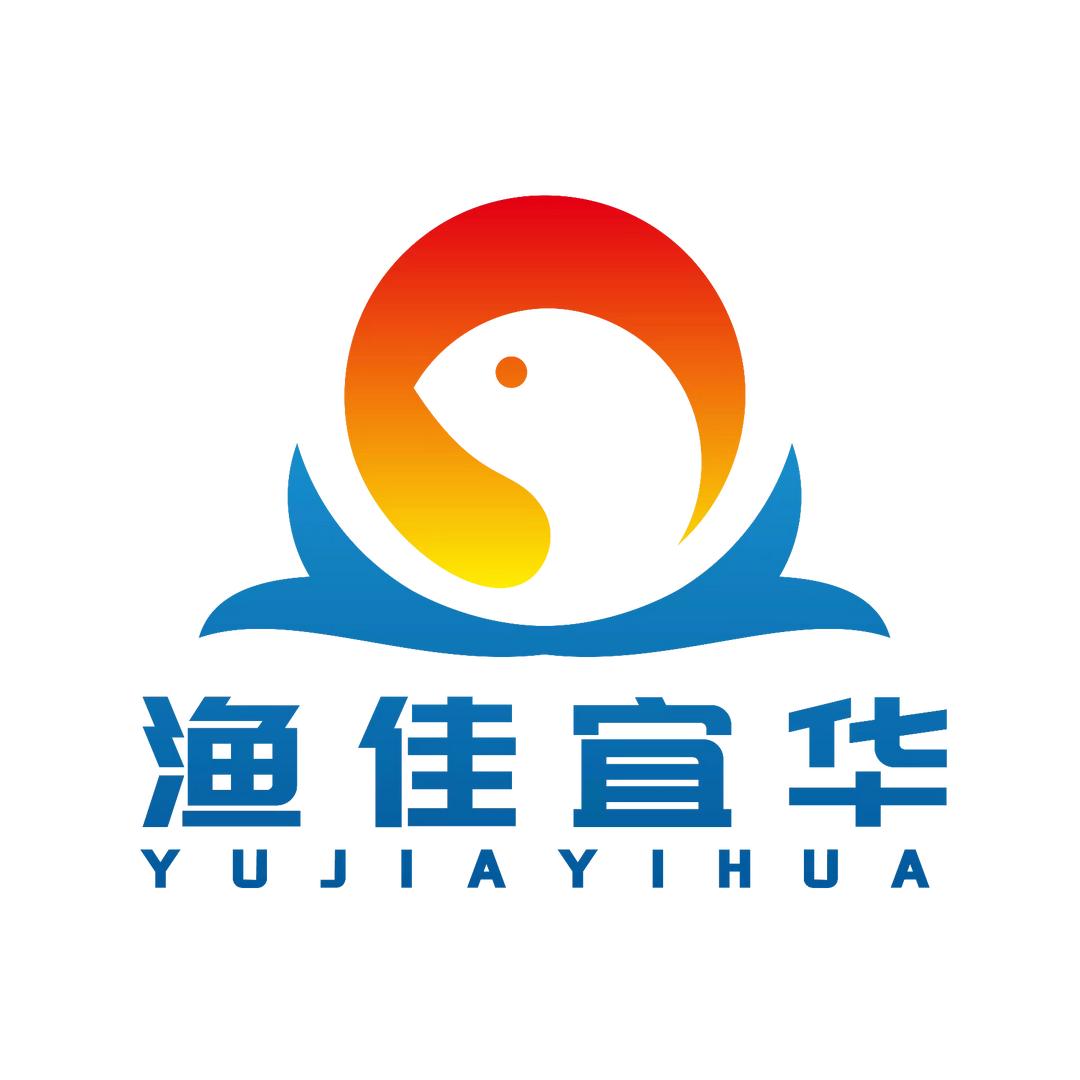 华盛钓具筏钓专场