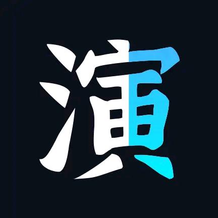 阳哥