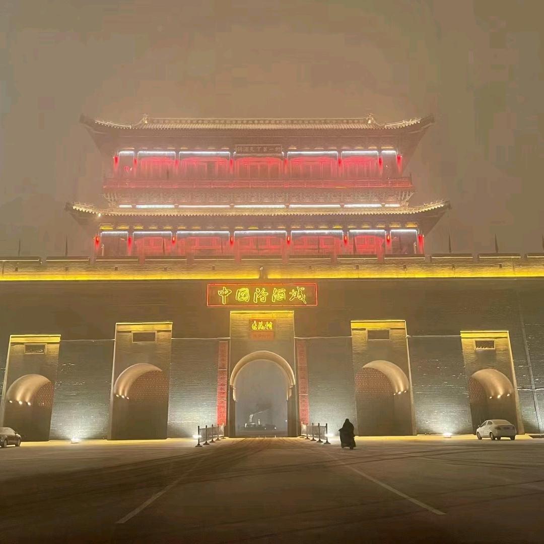 ^ω^杯中烈酒(･ω･)ﾉ♡敬余生