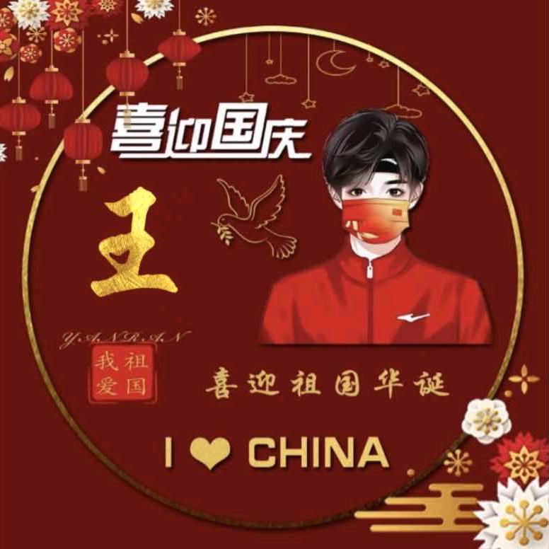 青灯古佛渡流年