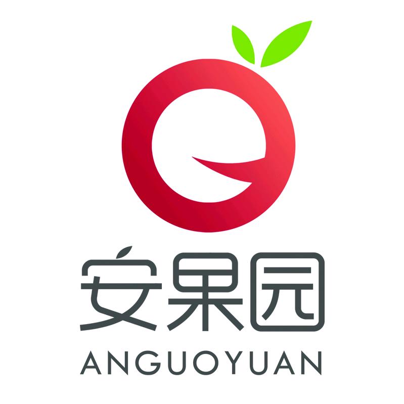 安果园