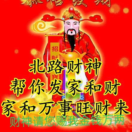 复仇无双的晚吟妹妹头像