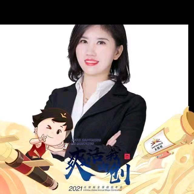 只为遇见更好的妮